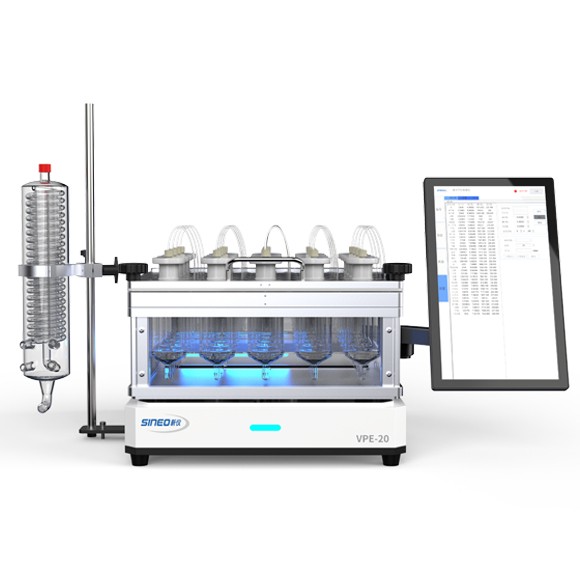 VPE-20真空平行濃縮儀