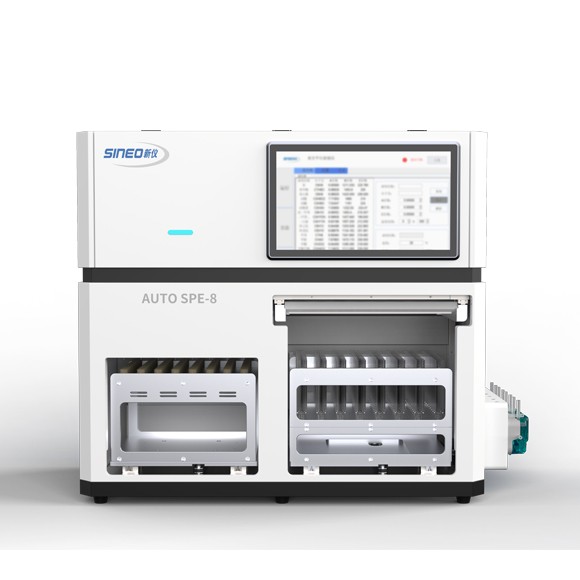 AUTO SPE系列全自動固相萃取儀